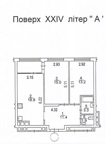 Євгена Сверстюка вул. (Марини Раскової), 6-Д