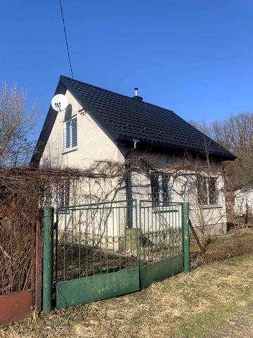 СГТ Холодок