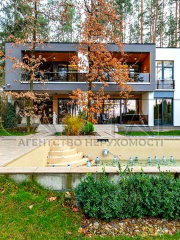 Абрикосова