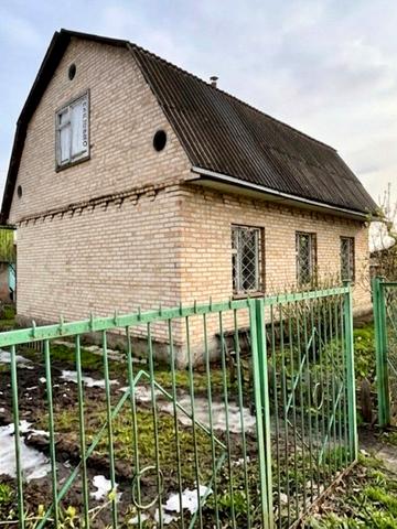 Асфальтний завод