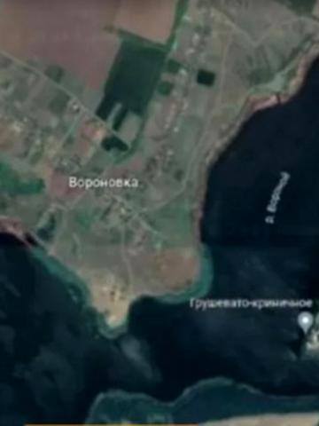 Придніпровська