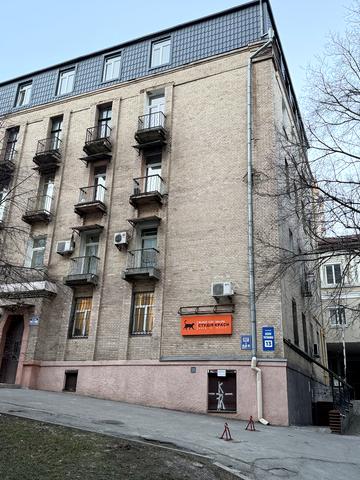 Василя Тютюнника вул. (Анрі Барбюса), 13