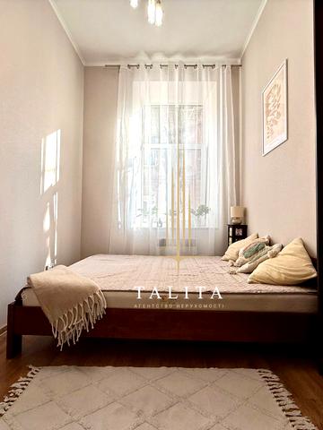 Богдана Лепкого вул., 3