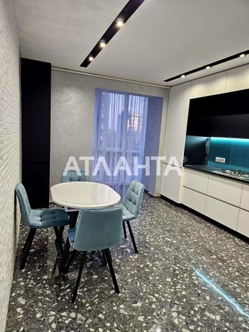 Тернопільська вул., 21е