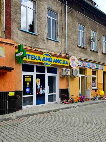 Ринок пл., 20