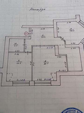 Вербицького вул., 14