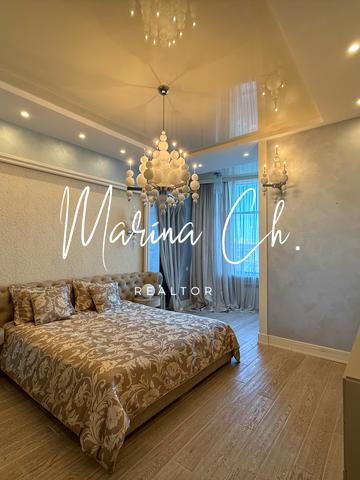 Дмитра Яворницького просп. (Карла Маркса), 3