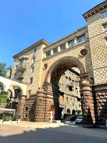 Хрещатик вул. (Kreschatic), 15