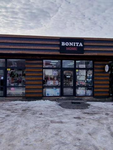 Польова вул., 106