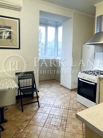 Тараса Шевченка бульв., 58