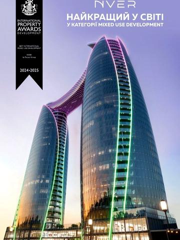 Лесі Українки бульв., 7