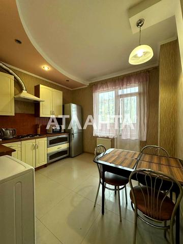 Райдужний масив вул., 14