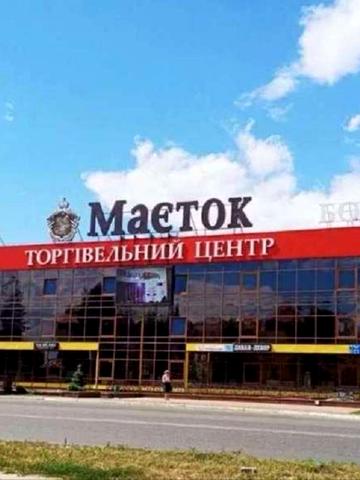 Тарасівська вул., 25