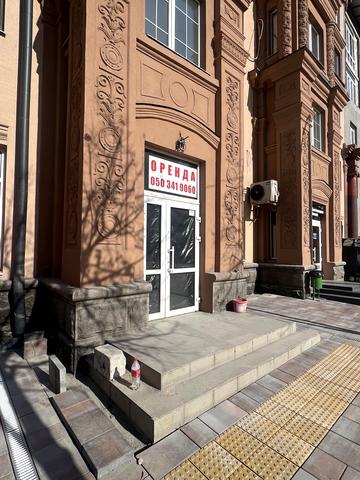 Соборний просп. (Леніна), 44