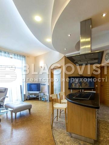 Хрещатик вул. (Kreschatic), 25