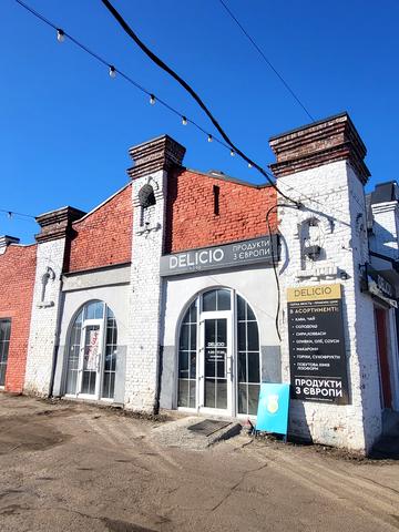 Миру просп., 197