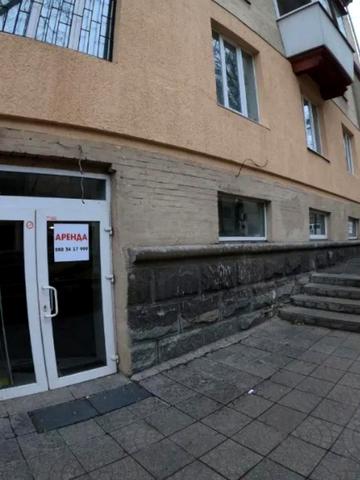 Соборний просп. (Леніна), 44