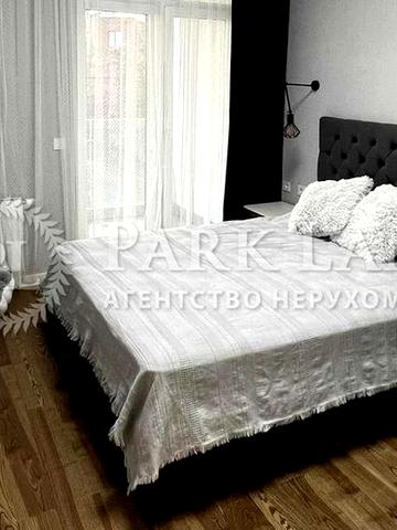 Університетська вул., 17-А