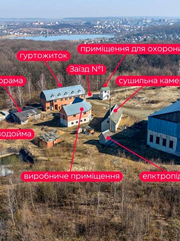 Героїв Майдану вул., 25