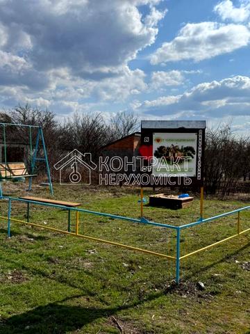 Садове Товариство Олександрівский