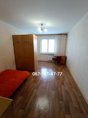 Миколи Закревського вул., 99