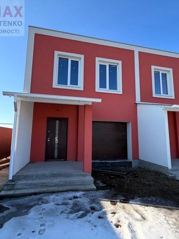 Лесі Українки