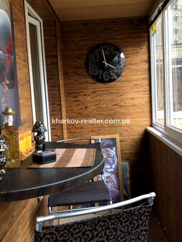 Чернишевська вул., 90