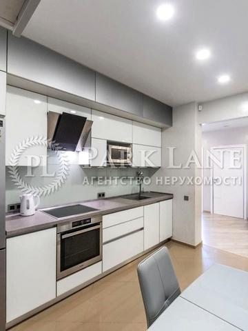 Андрія Аболмасова вул. (Панельна), 4