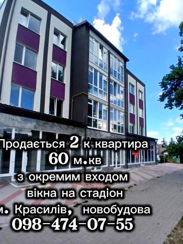 Центральна вул., 36А