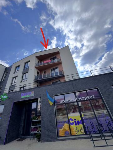 Богунська вул., 20