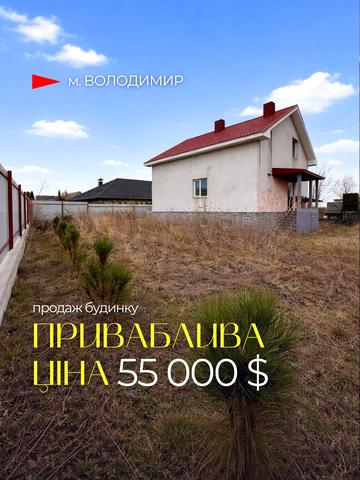 Пилипа Орлика вул.