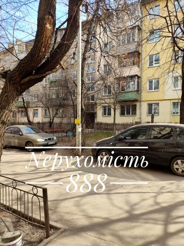 Ушинського вул., 7