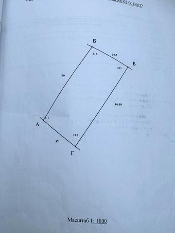 Старий Тараж