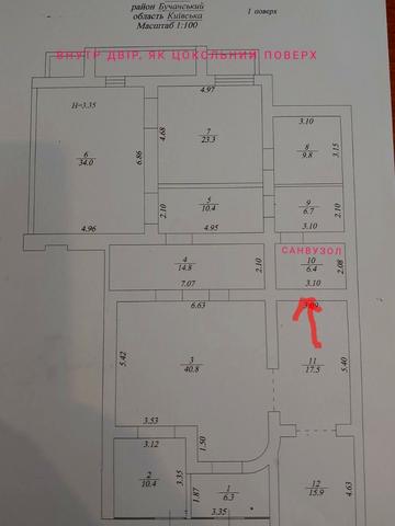 Валерія Лобановського вул., 30б