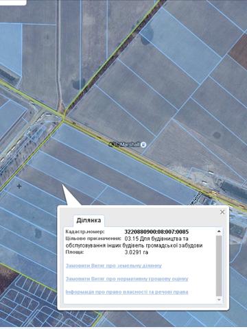 Безуглівка, Бориспільський, Київська область 245000 USD