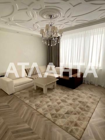 Генуезька вул., 24д к.1-3