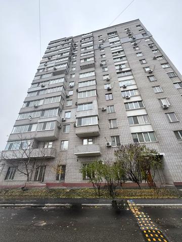 Національної Гвардії вул. (Уральська), 5