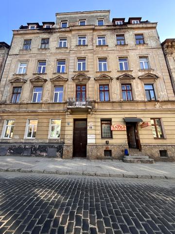 Клепарівська вул., 12