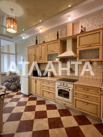 Аркадійське плато вул. (Гагаринське плато), 5а к1