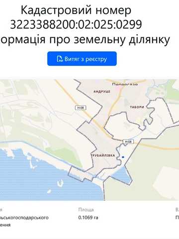 Переяслав, Бориспільський, Київська область 10000 USD