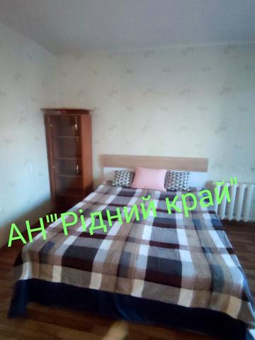 Кучеренка вул., 5