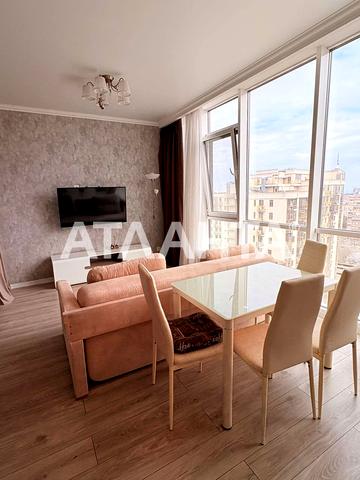 Перлинна вул., 5A