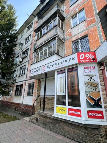 Свободи просп. (60-річчя Жовтня), 142
