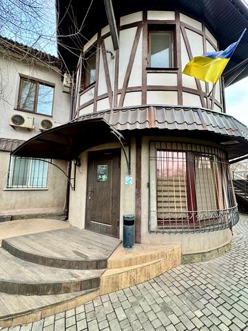 Героїв АТО вул., 29