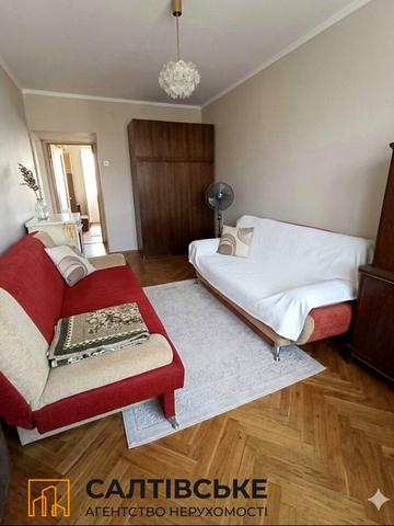 Гвардійців-Широнінців вул., 54