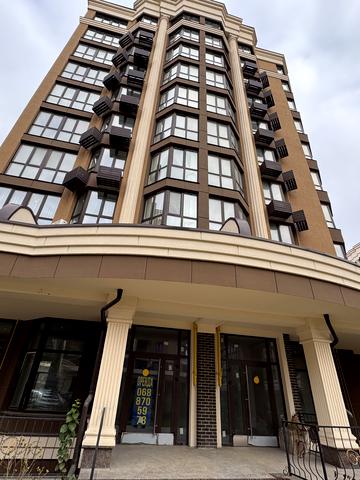 Райдужна вул., 2