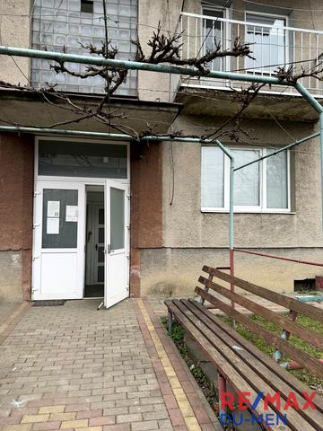 Комсомольська, 19