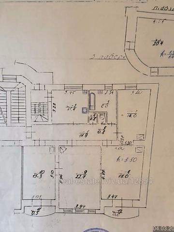 Костя Левицького вул. (), 22