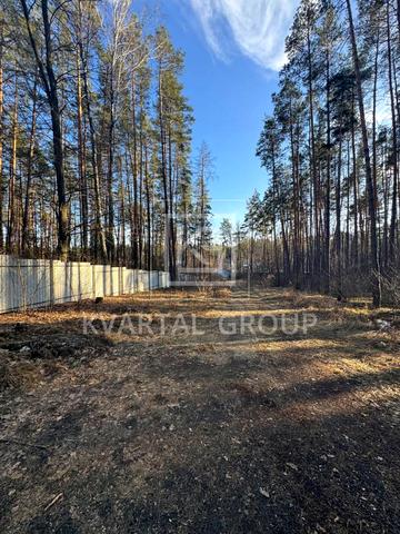 Стоянка, Бучанський, Київська область 870000 USD