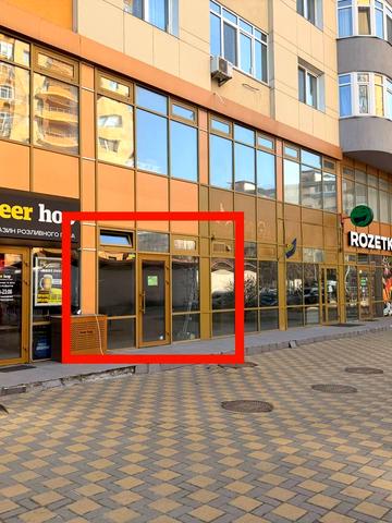 Юрія Кондратюка вул., 5